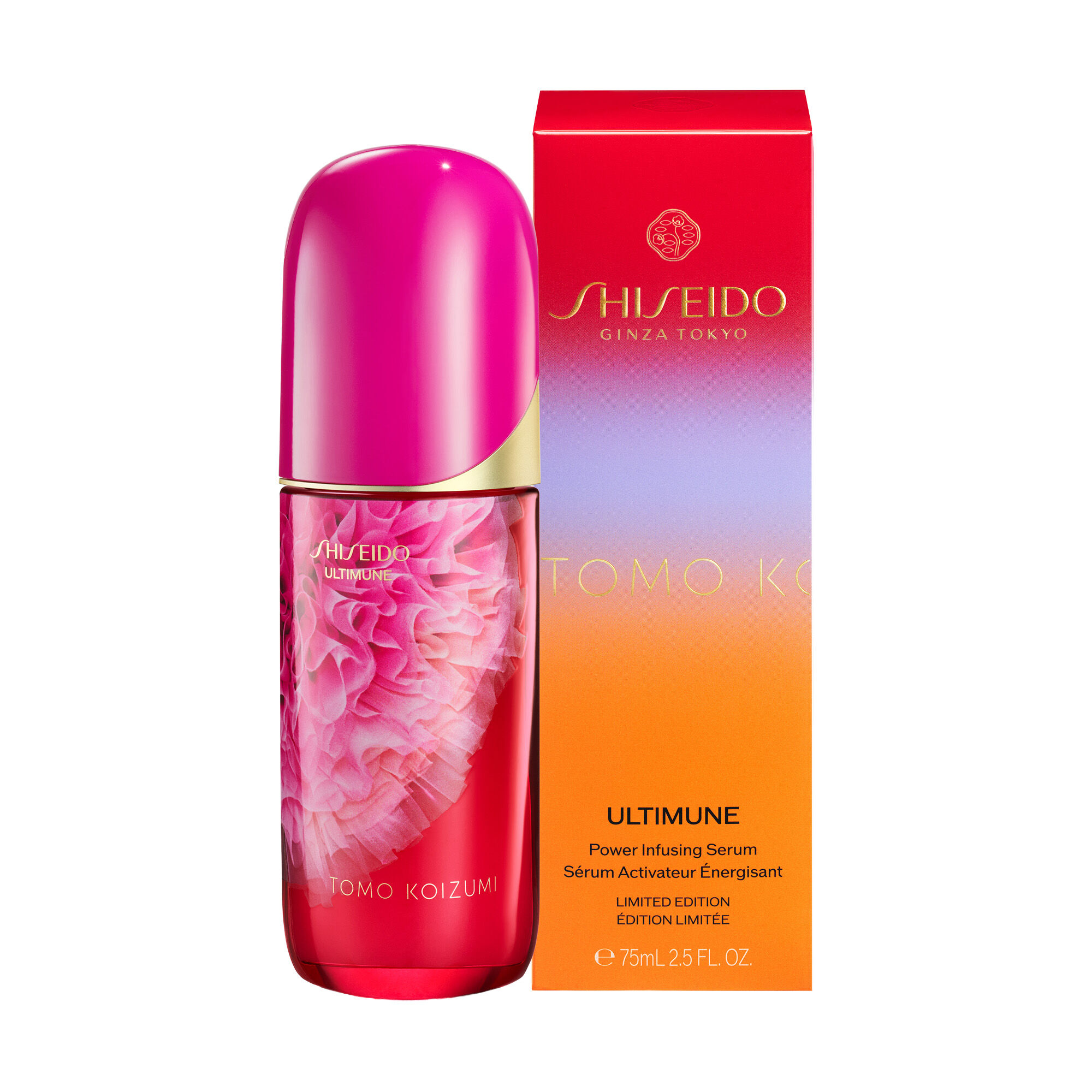 Ultimune Shiseido Ultimune Power Infusing Serum Limited Edition