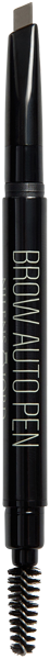 Brow Auto Pen