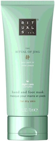 The Ritual of Jing Night Rescue Hand and Foot Mask