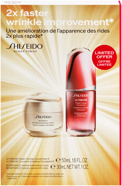 Benefiance Power Wrinkle Smoothing Set