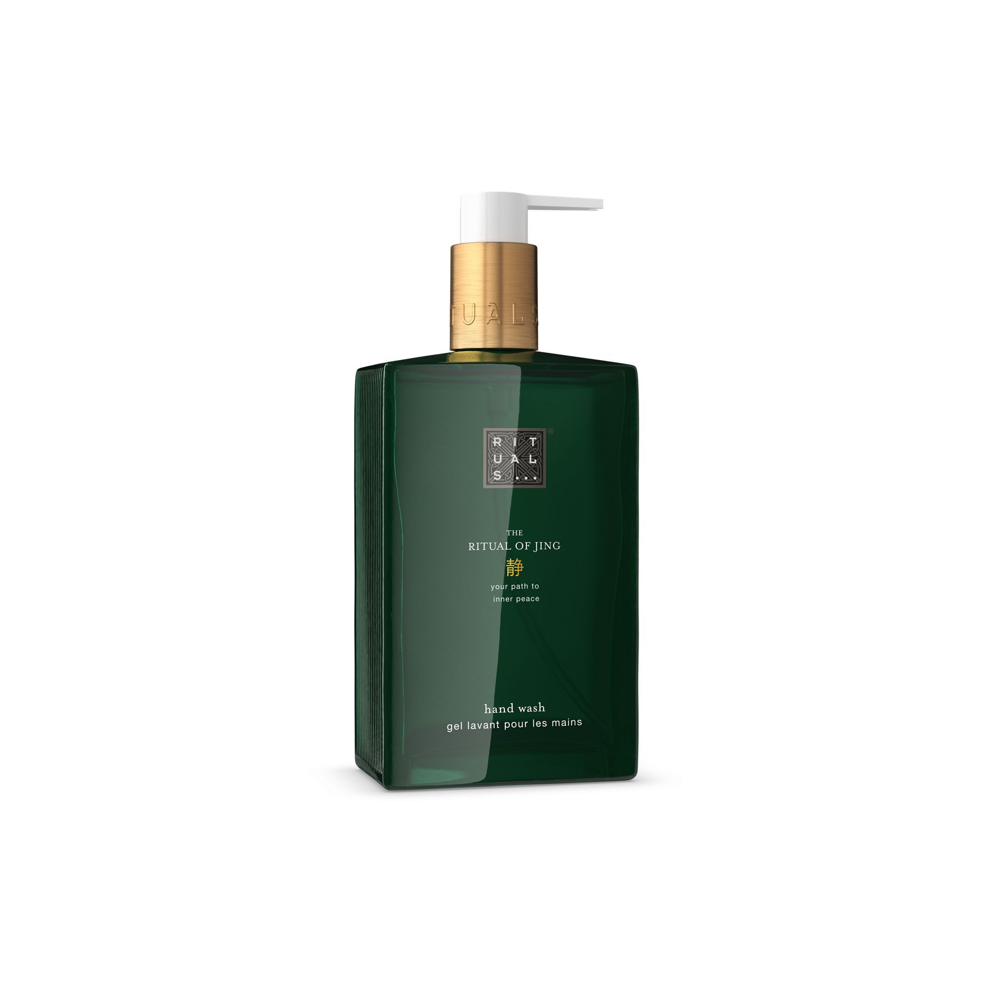 Handwaschgel Rituals The Ritual of Jing Hand Wash