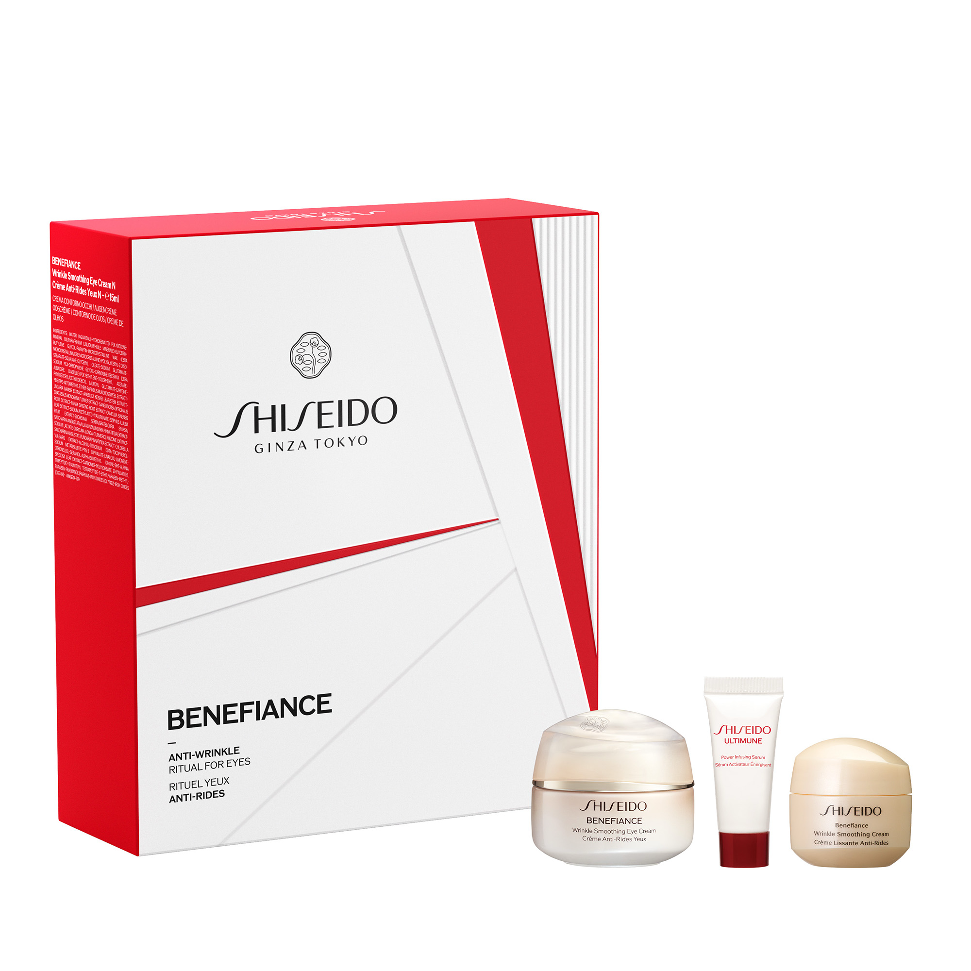 Benefiance Eyecare Set