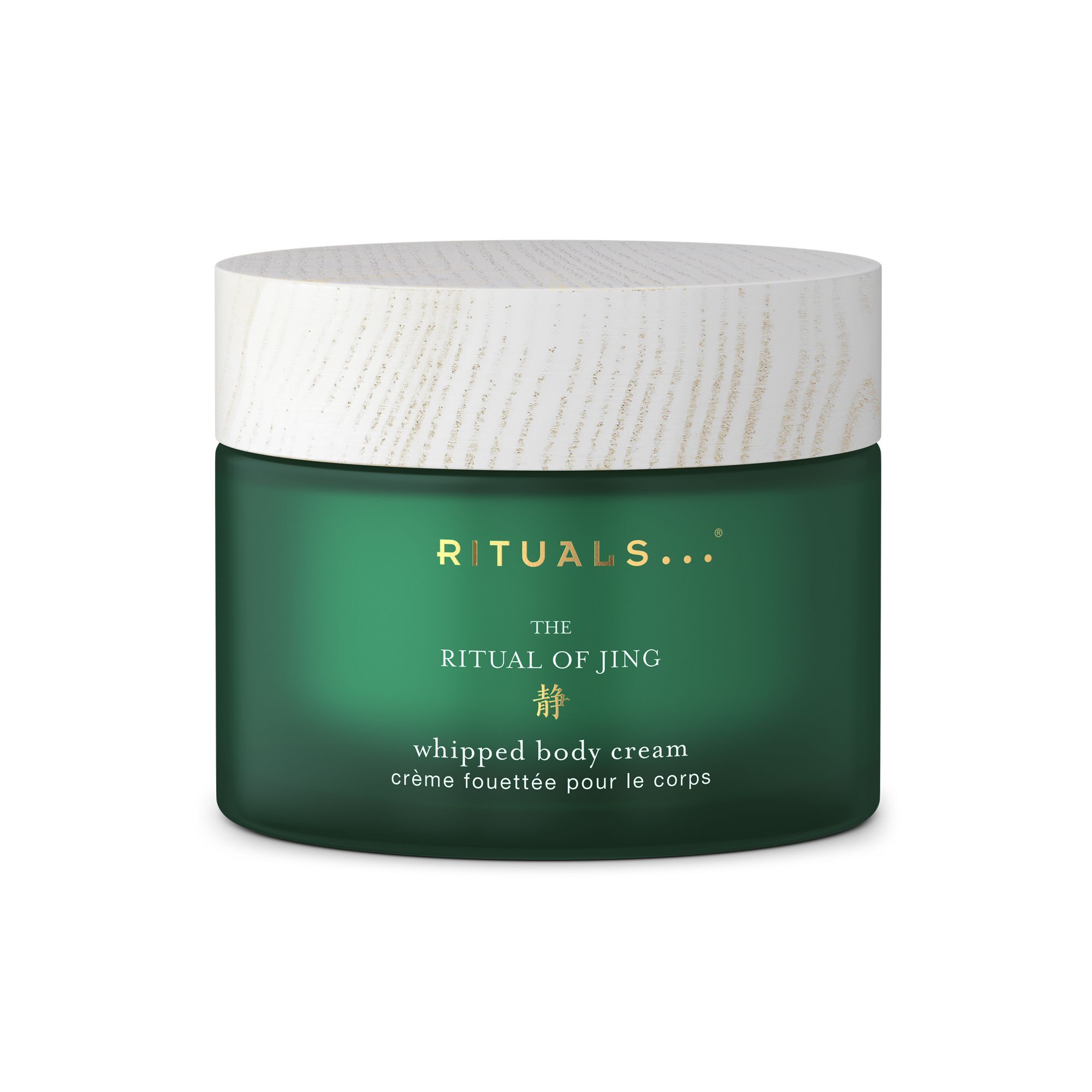 The Ritual Of Jing Rituals The Ritual of Jing Body Cream
