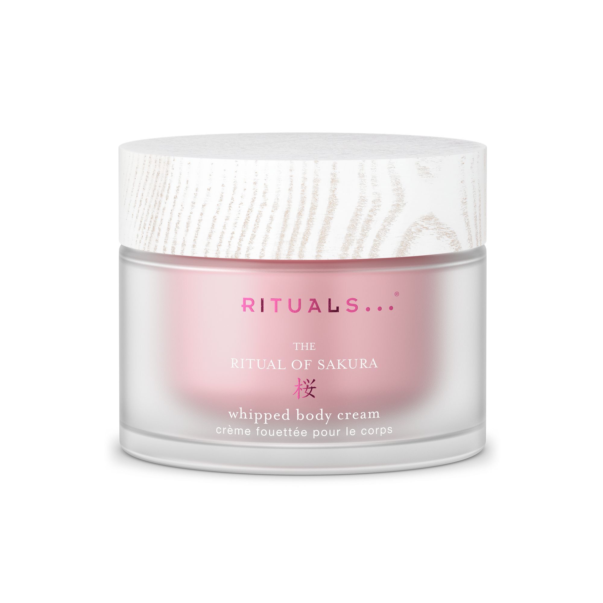 Körpercreme Rituals The Ritual of Sakura Body Cream