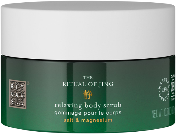 The Ritual of Jing Body Scrub